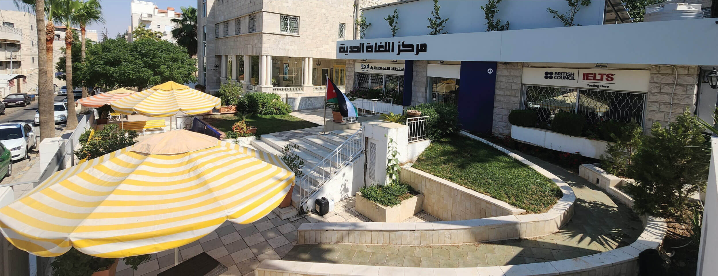 Since 1970, we’ve been dedicated to teaching Arabic with more than 55 years of proven expertise