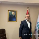 Türkiye Maarif Vakfı / Modern Dil Merkezi Ürdün 2020 - Anlaşma imzalayın Mr. Faris Awad Genel Müdür