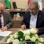 Türkiye Maarif Vakfı / Modern Dil Merkezi Ürdün 2020 - Anlaşma imzalayın Mr. Faris Awad Genel Müdür