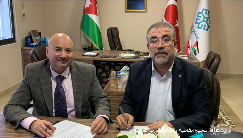 Türkiye Maarif Vakfı / Modern Dil Merkezi Ürdün 2020 - Anlaşma imzalayın Mr. Faris Awad Genel Müdür