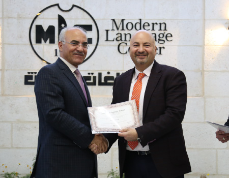 دورات اللغة الانجليزية للكبار