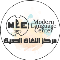 مركز اللغات الحديث دورات اللغة اليابانية