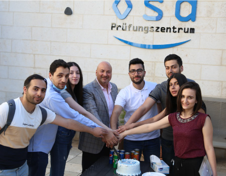 مركز اللغات الحديث او اس دي الاردن 2023 مع تصريح دخول