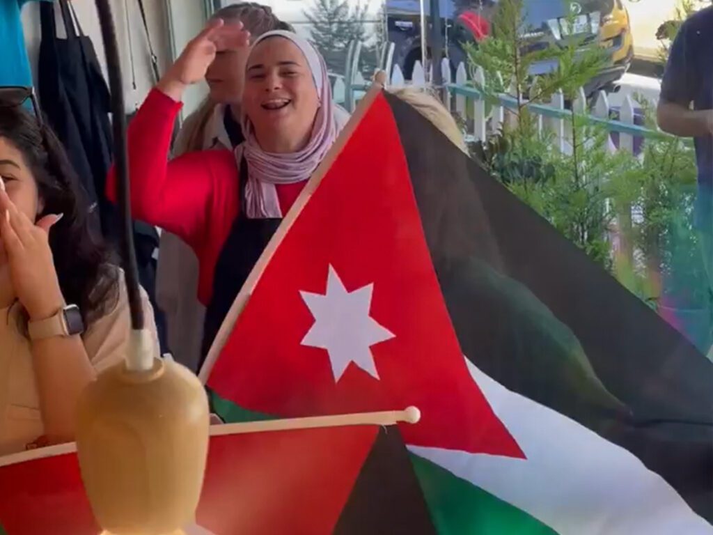 طلب تأشيرة دخول إلى الأردن للسوريين مركز اللغات الحديث OSD MLC