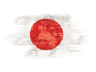 الدراسة في اليابان