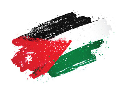 الدراسة في الأردن