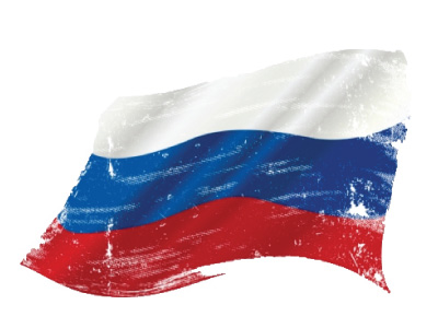 الدراسة في روسيا