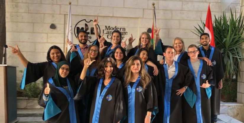 Modern Language Center مركز اللغات الحديث 2020