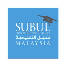 exam jordan toefl amman Consultancy BHD. Malaysia Subul Modern SDN.  Education