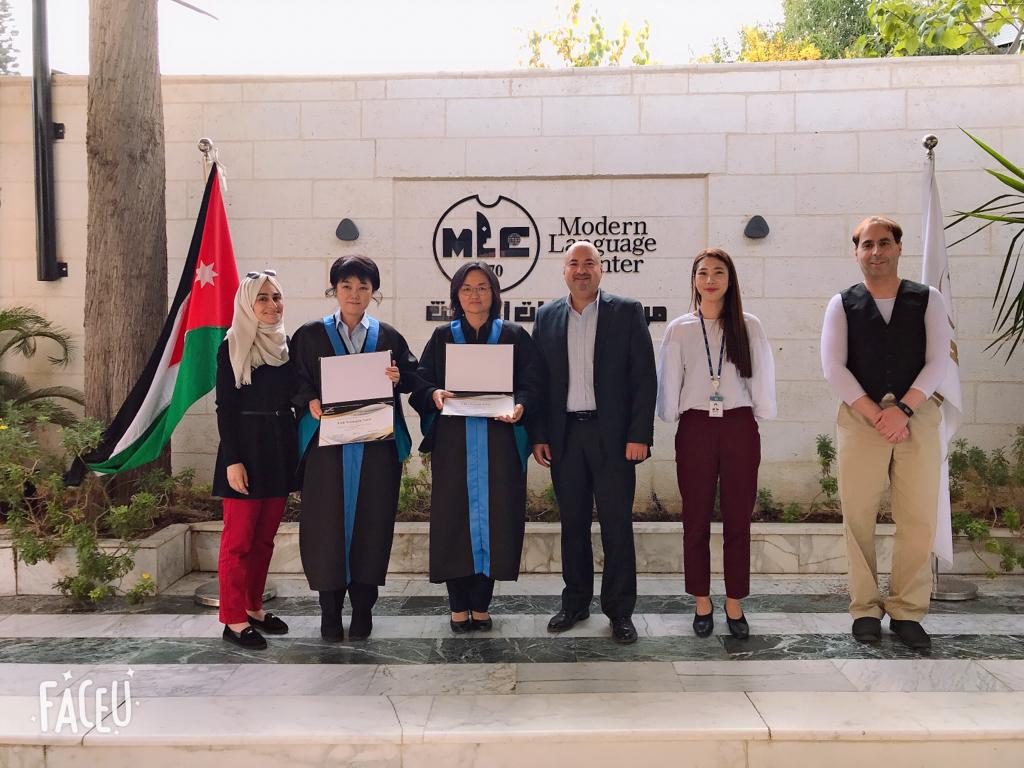 فوج جديد من الطلاب اللغة العربية للناطقين بغيرها الكوريين