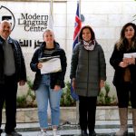 Australian National University Arabic Study Abroad Program at the Modern Language Center in Amman Jordan 2020 Mr. Faris Awad MLC Director