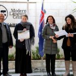 Australian National University Arabic Study Abroad Program at the Modern Language Center in Amman Jordan 2020 Mr. Faris Awad MLC Director