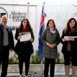 Australian National University Arabic Study Abroad Program at the Modern Language Center in Amman Jordan 2020 Mr. Faris Awad MLC Director