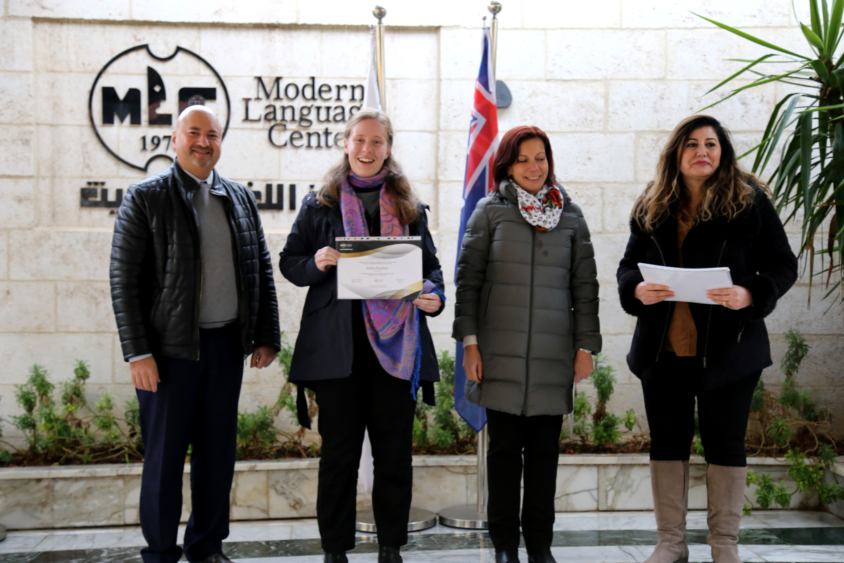 Australian National University Arabic Study Abroad Program at the Modern Language Center in Amman Jordan 2020 Mr. Faris Awad MLC Director