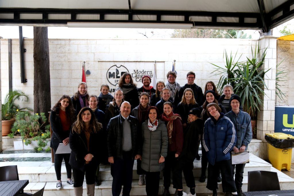 Australian National University Arabic Study Abroad Program at the Modern Language Center in Amman Jordan 2020