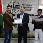 مركز اللغات الحديث يخرج فوج جديد من طلاب اللغة الالمانية