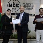 مركز اللغات الحديث يخرج فوج جديد من طلاب اللغة الالمانية