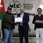 مركز اللغات الحديث يخرج فوج جديد من طلاب اللغة الالمانية