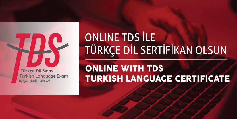 الدراسة في تركيا فحص الكفاءة باللغة التركية