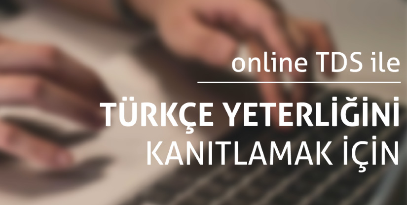الدراسة في تركيا فحص الكفاءة باللغة التركية