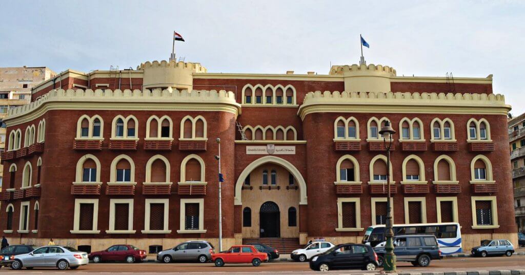 الدراسة في مصر مكتب MLB للدراسة في الخارج جامعة الاسكندرية