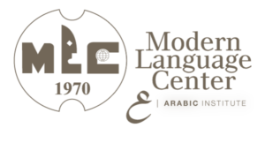 Modern Language Center learn Arabic in Jordan