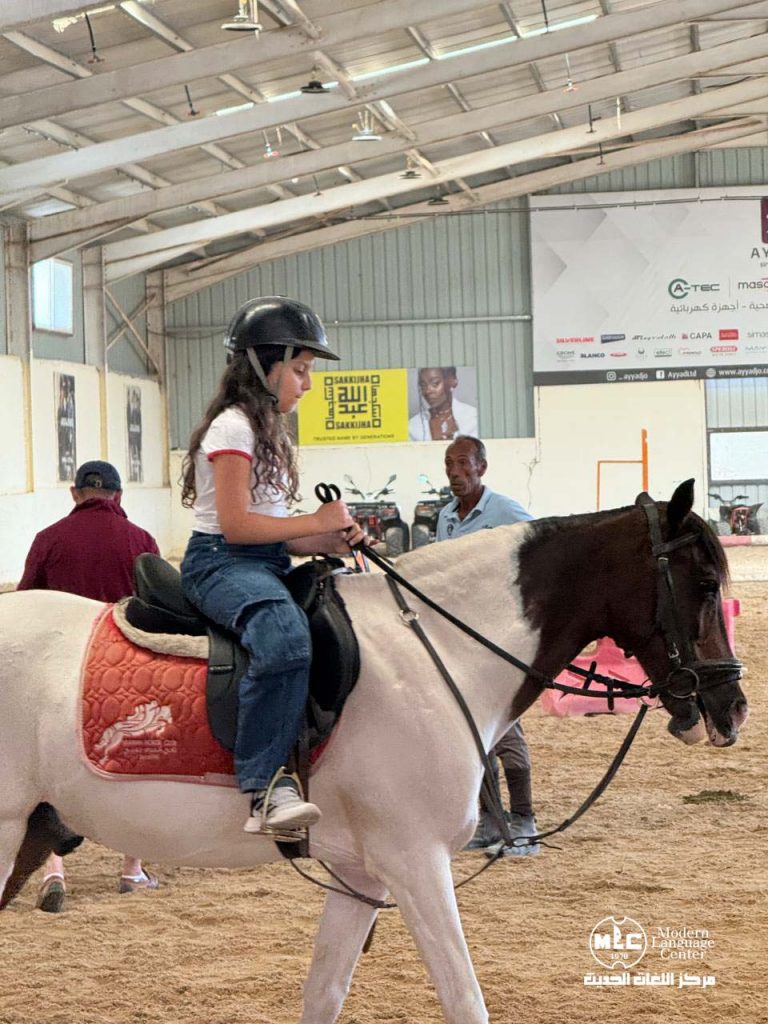 🎓☀️ الدورات الصيفية المكثفة لطلاب المدارس – مركز اللغات الحديث