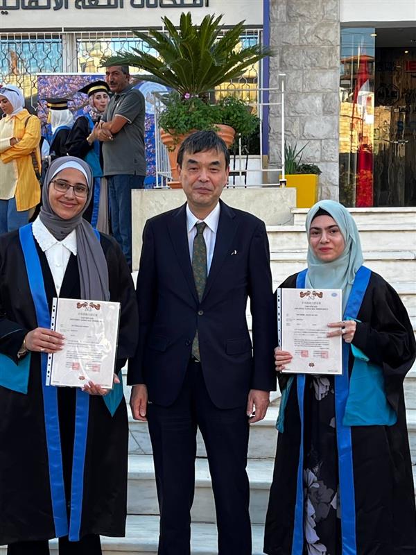حفل تخريج طلاب اختبار اللغة اليابانية JLPT في مركز اللغات الحديث