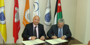 Princess Sumaya University