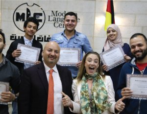  تأسس سنة 1970 