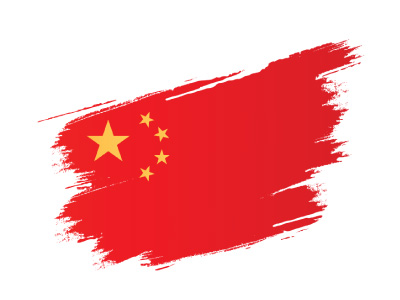 الدراسة في الصين